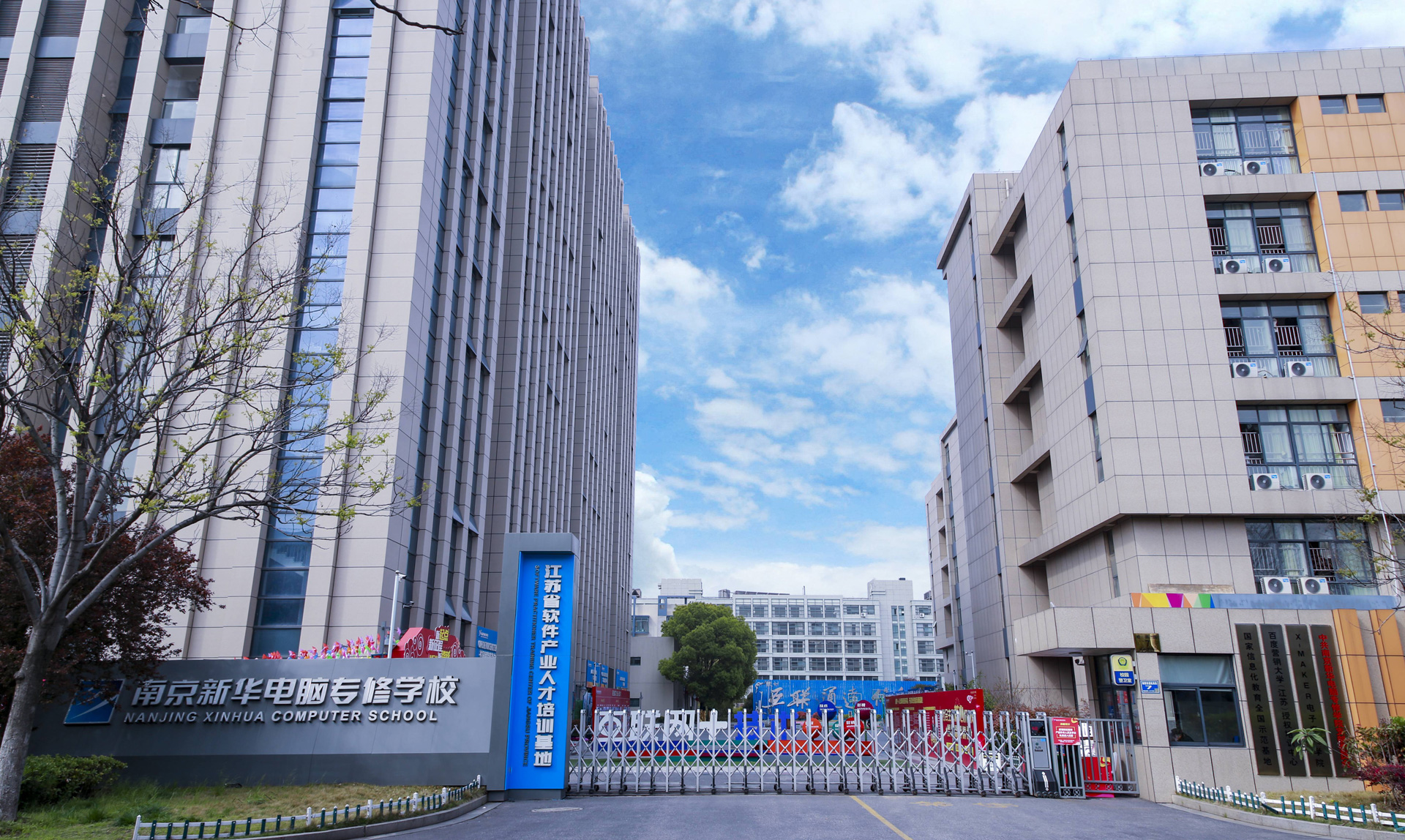 初中畢業(yè)生五五分流， 上普高還是上職校？
