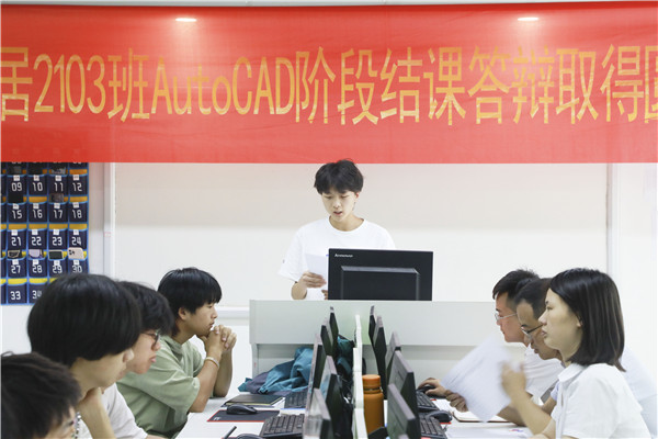 南京新華結(jié)課答辯|你們的成長，我們來見證！