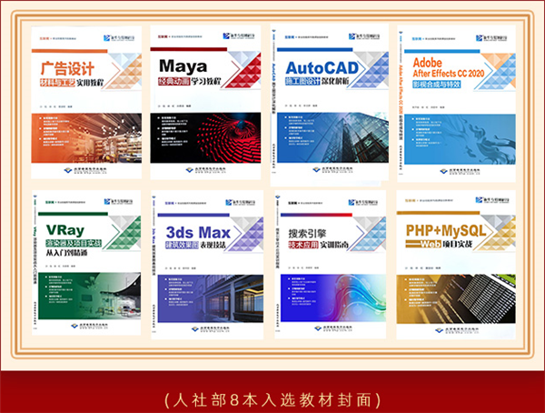 職教新政策，讓新華的職教模式火了