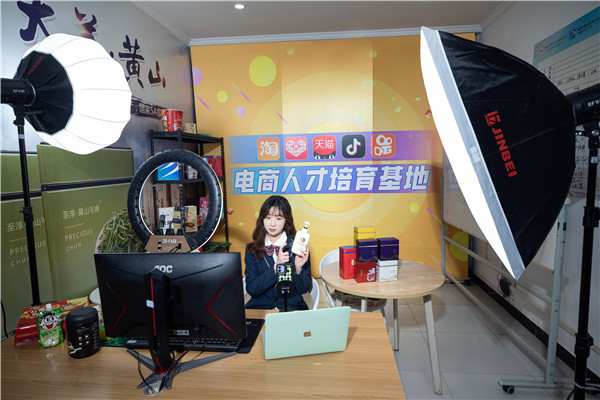 倒計時3天！2022煥新力量 數(shù)智人才培優(yōu)工程 暨新<a href=http://njxh.cn target=_blank class=infotextkey>專業(yè)</a>發(fā)布會亮點搶先看