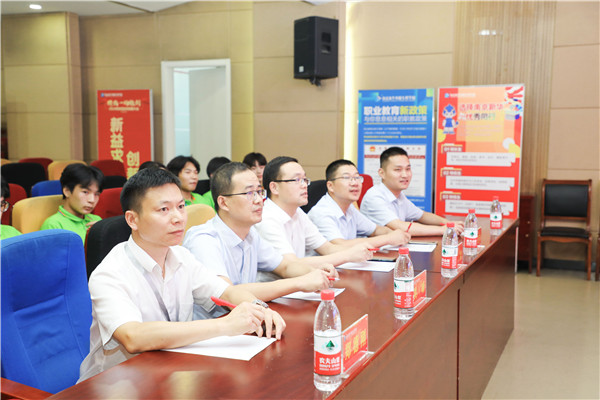 為幫助我校學(xué)生明確職業(yè)生涯規(guī)劃，確定個(gè)人職業(yè)方向，強(qiáng)化職業(yè)規(guī)劃意識，更好地樹立個(gè)人理想，2022年7月29日，南京新華電腦專修學(xué)校在學(xué)術(shù)報(bào)告廳舉行第十二屆職業(yè)生涯規(guī)劃演講大賽