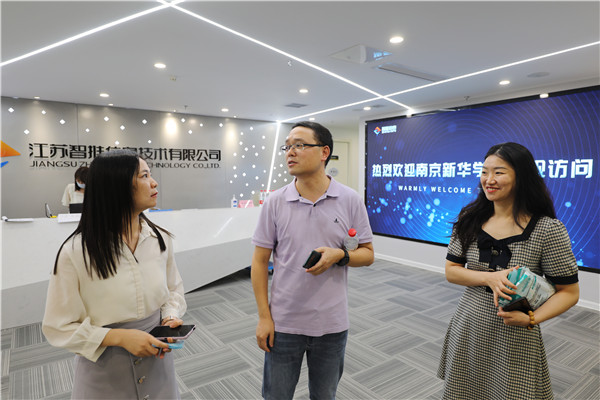 南京新華教師進(jìn)企業(yè)，為實(shí)踐教學(xué)保駕護(hù)航