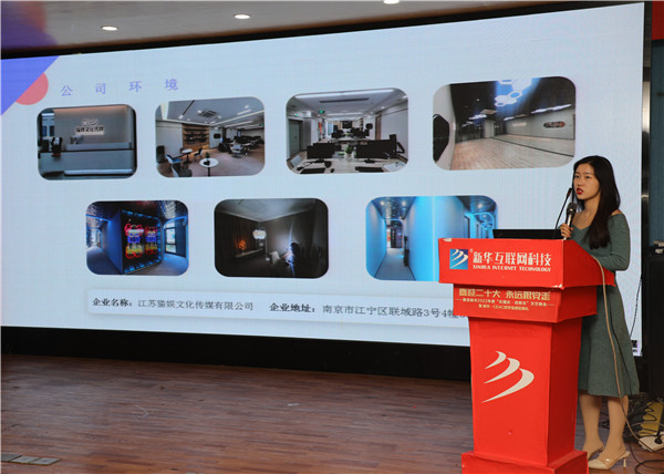 企業(yè)大咖進校園|構建校企交流平臺，助推雙方深度合作