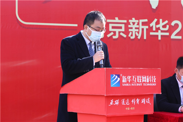 知行合一，榜樣力量——南京新華2022年度學生工作總結(jié)暨表彰大會圓滿落幕！