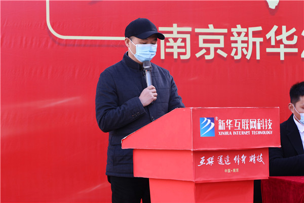 知行合一，榜樣力量——南京新華2022年度學生工作總結(jié)暨表彰大會圓滿落幕！