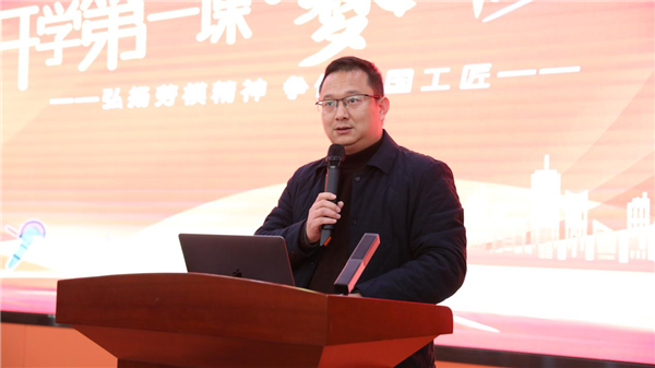 親授頂尖技能，世界技能大賽首席專家葉維中走進(jìn)新華！