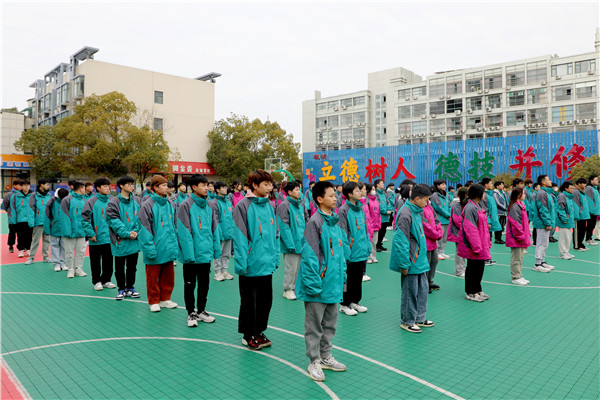 新生力量 向上成長|南京新華2023年春季新生職業(yè)素質(zhì)拓展訓(xùn)練正式開營！