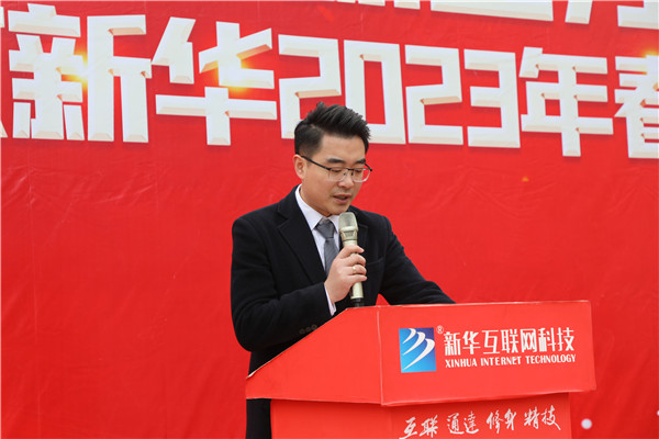 新生力量 向上成長|南京新華2023年春季新生職業(yè)素質(zhì)拓展訓(xùn)練正式開營！