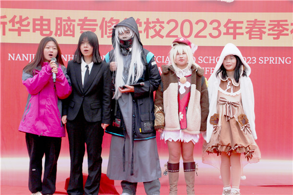 青春飛揚(yáng) 夢想起航|南京新華2023年春季社團(tuán)招新大會開始啦！