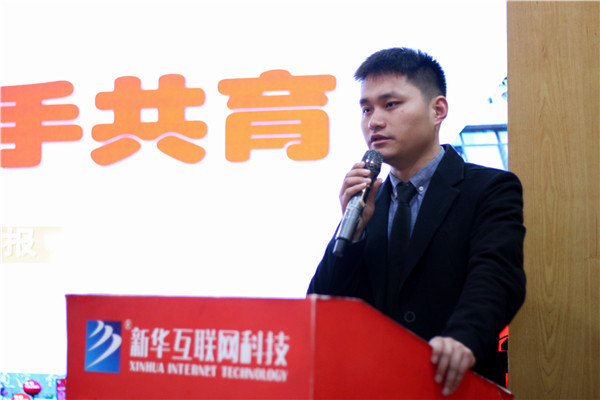 家校同心，共育英才| 南京新華3ds max階段課程結(jié)課答辯分享會(huì)暨家長(zhǎng)見(jiàn)證會(huì)