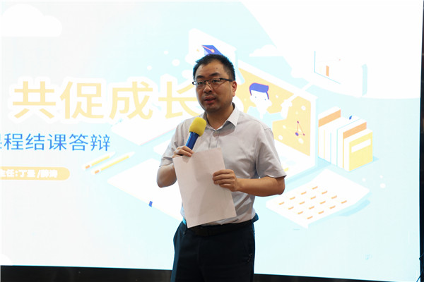 家?；?dòng) 共促成長(zhǎng)|南京新華《商業(yè)美工后期實(shí)訓(xùn)》課程結(jié)課答辯順利結(jié)束