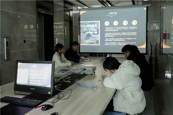 產(chǎn)教融合，共謀發(fā)展|南京新華電腦專修學校召開<a href=http://njxh.cn target=_blank class=infotextkey>專業(yè)</a>分析研討會