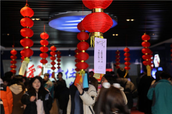 金龍賀歲，喜樂元宵|南京新華電腦專修學(xué)校元宵節(jié)活動圓滿成功