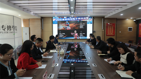 南京新華電腦專修學校校企聯(lián)席會圓滿召開，共商課程內(nèi)容與企業(yè)需求深度融合