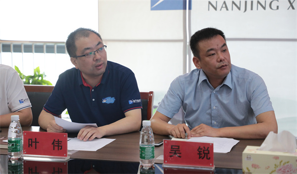 南京新華電腦專修學校隆重舉行江寧區(qū)2024年第一輪南京市級退役軍人工業(yè)機器人特色培訓(xùn)班開班儀式