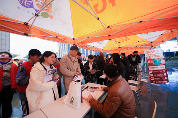 求職秘籍丨打工者要如何改變命運(yùn)？