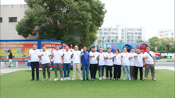 夢(mèng)啟20，情系母校