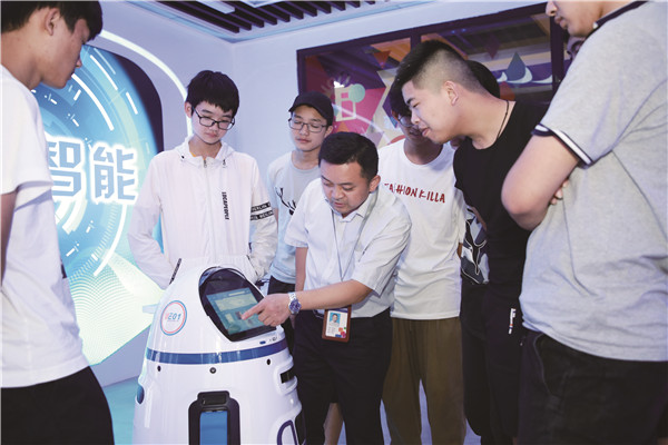 智能時代已來，你準備好了么？