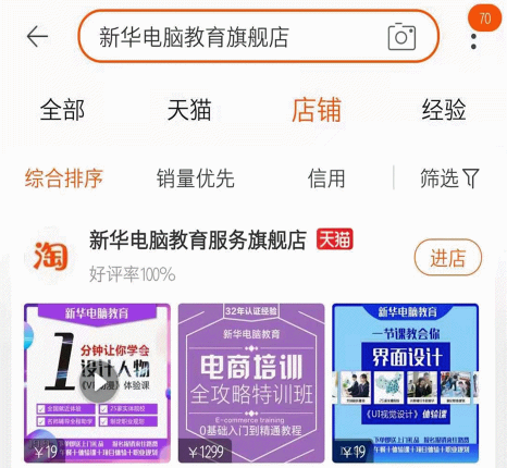 1元秒殺！這場(chǎng)專屬福利千萬別錯(cuò)過！@愛學(xué)習(xí)的你