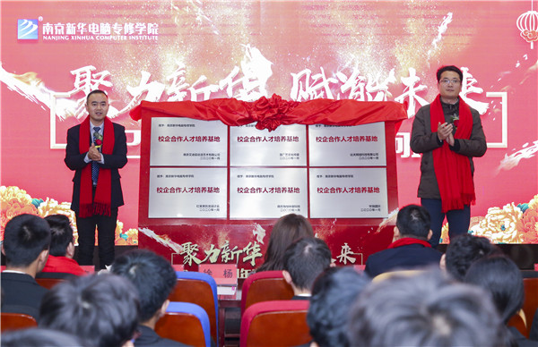選擇做一個初級勞動力，還是做一個高技能人才？