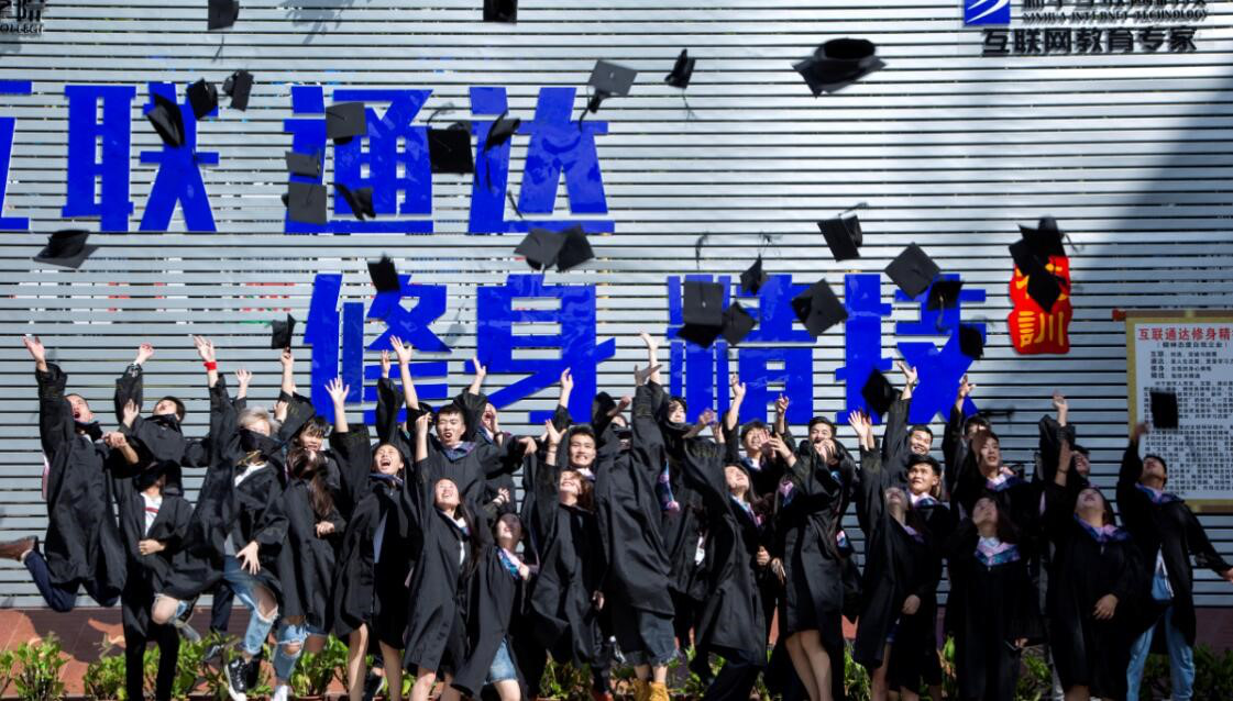 2021年學(xué)什么技術(shù)好？學(xué)什么技術(shù)有前途？