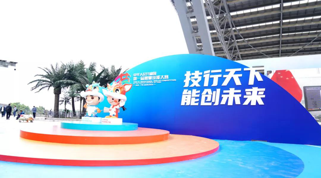 兩會速遞 | 暖心，讓每個孩子都有人生出彩的機會！