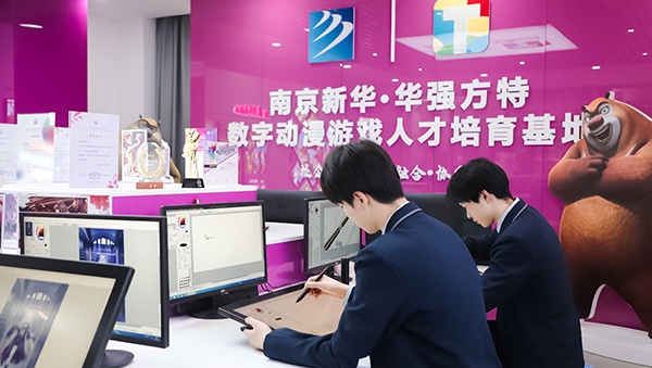 未來已來：為什么影視動(dòng)漫專業(yè)將成為數(shù)字時(shí)代最吃香的選擇？