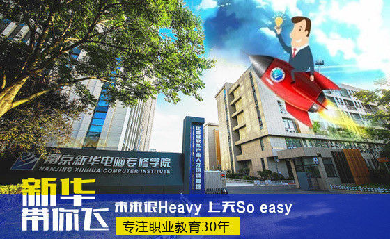 2018高考新動態(tài)，你想知道的都在這！