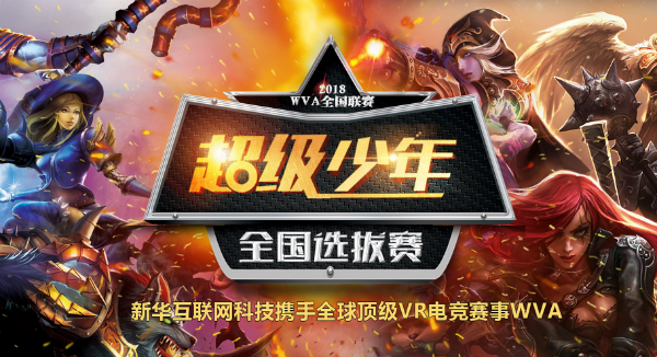 《復仇者聯(lián)盟3》即將上映，你會去看嗎？