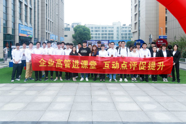 漲知識(shí)！原來(lái)新華是這樣的“應(yīng)用型”人才培養(yǎng)搖籃