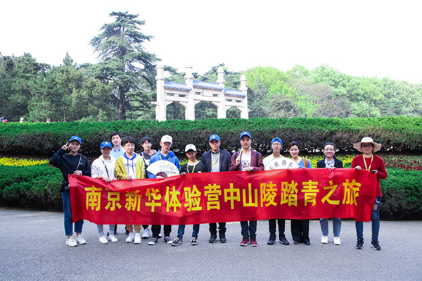 暢享春游，免費(fèi)體驗進(jìn)行時