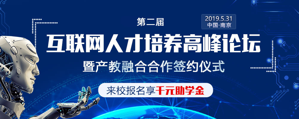 人工智能的時(shí)代：未來(lái)已來(lái) 無(wú)需等待！