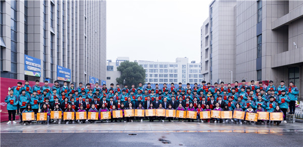 不忘初心，砥礪前行—南京新華2019年度學(xué)生工作總結(jié)暨表彰大會(huì)圓滿落幕！
