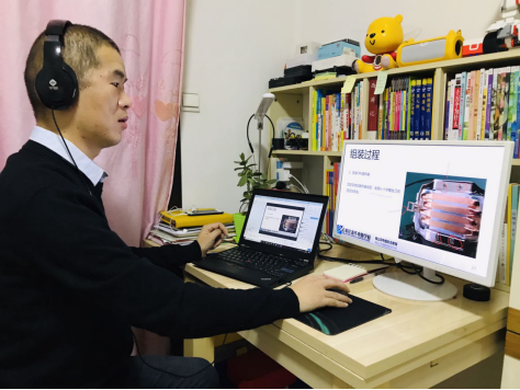 政府報告重點關注的教育公平和質(zhì)量提升，新華互聯(lián)網(wǎng)科技做了什么？