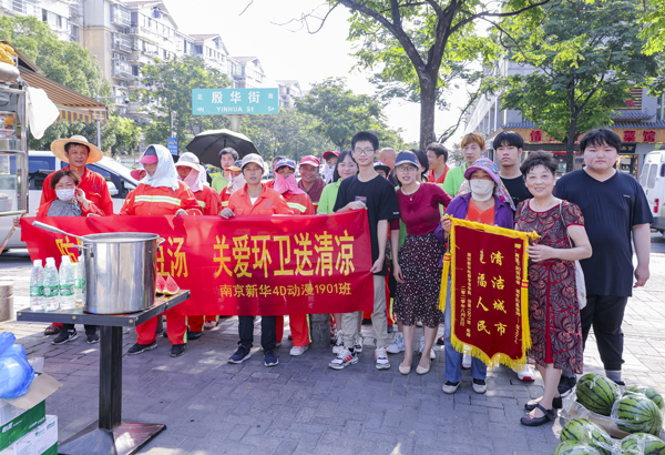 濃濃綠豆湯，夏日送溫情