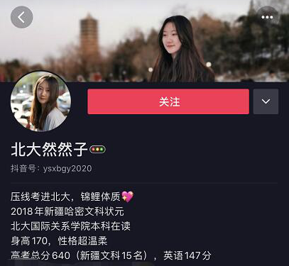 這個(gè)世界，從來(lái)不會(huì)辜負(fù)每一個(gè)堅(jiān)持夢(mèng)想的人！