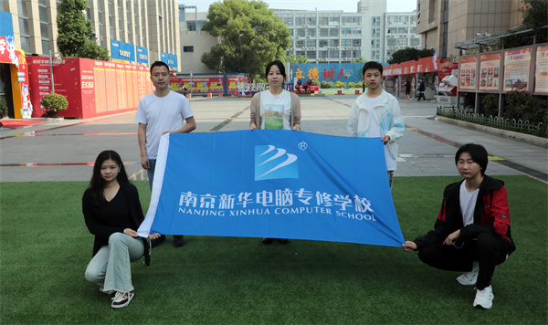 我校三名學(xué)生勇闖ACP世界大賽中國總決賽，展現(xiàn)互聯(lián)網(wǎng)應(yīng)用實(shí)力