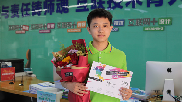 我校三杰閃耀ACP世界大賽，賽后專訪揭秘榮耀之路