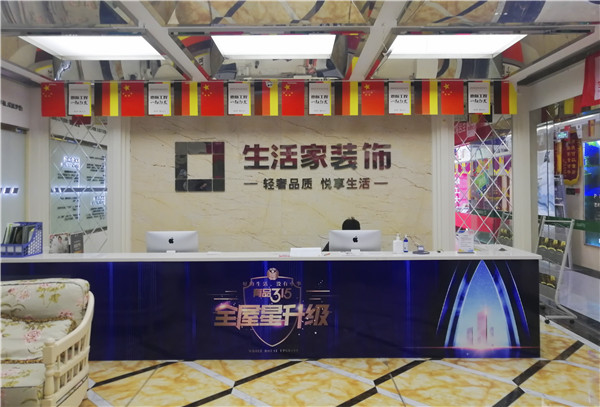 就業(yè)保障丨畢業(yè)學(xué)子線上參觀合作企業(yè)，促進(jìn)校企合作三方共贏！