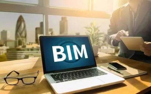 BIM技術(shù)是什么，BIM前景怎么樣？好學(xué)么？