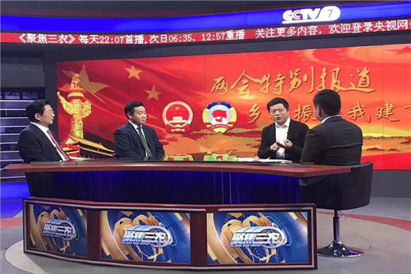 兩會聲音：關(guān)注職業(yè)教育，助力技能強國